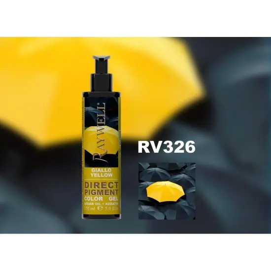 Прямой пигмент Raywell Direct Pigment YELLOW Прямой пигмент Raywell Direct Pigment YELLOW